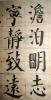 ҵ鷨