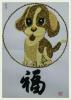 种子粘贴画
