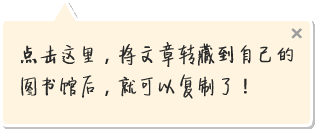 ѧ·֣ԽӰ죬󵽲˼飡